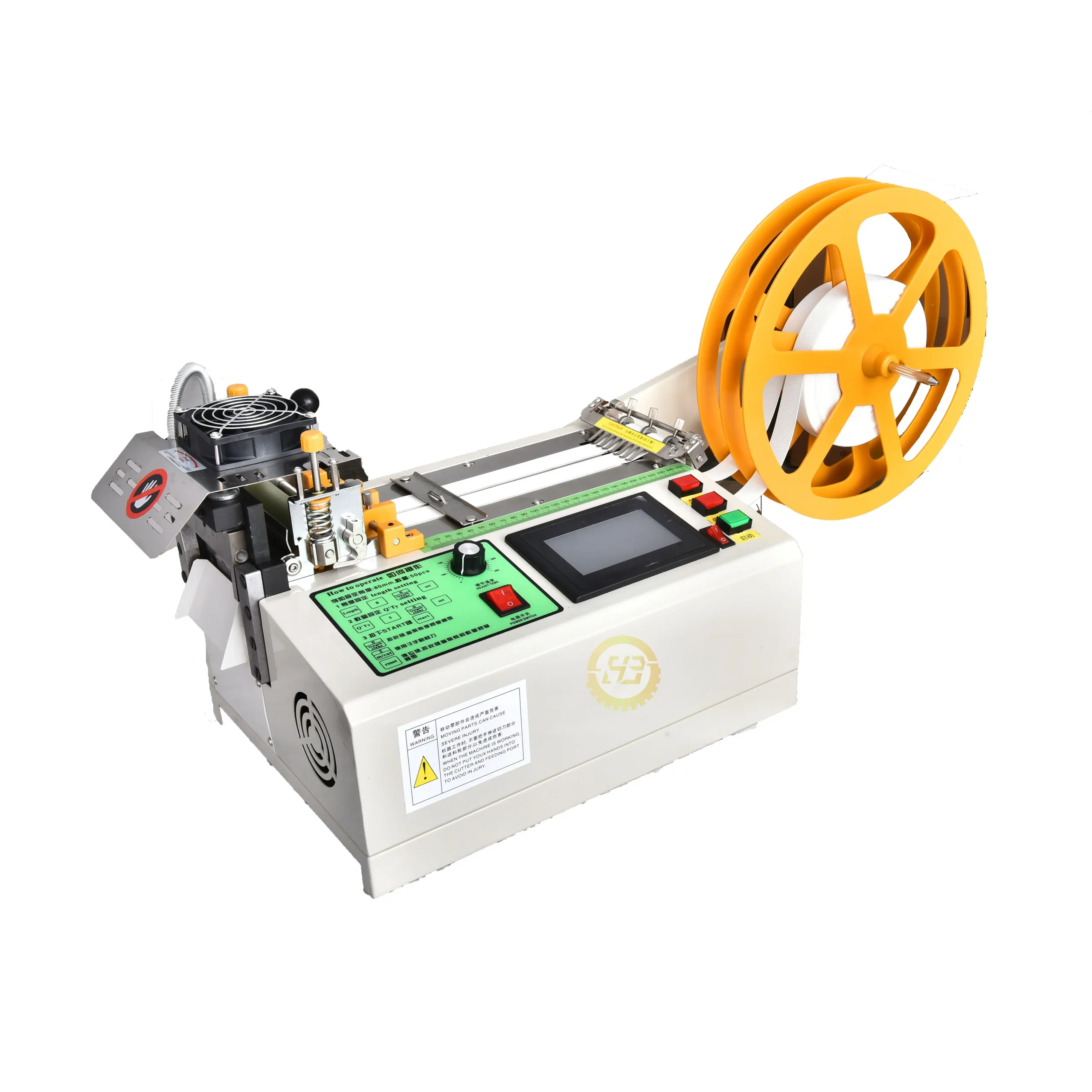 Label Cutting Machine | High-Accuracy Automatic Cutter