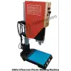 Ultrasonic Plastic Welding Machine