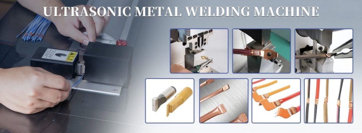 Ultrasonic metal welding machine