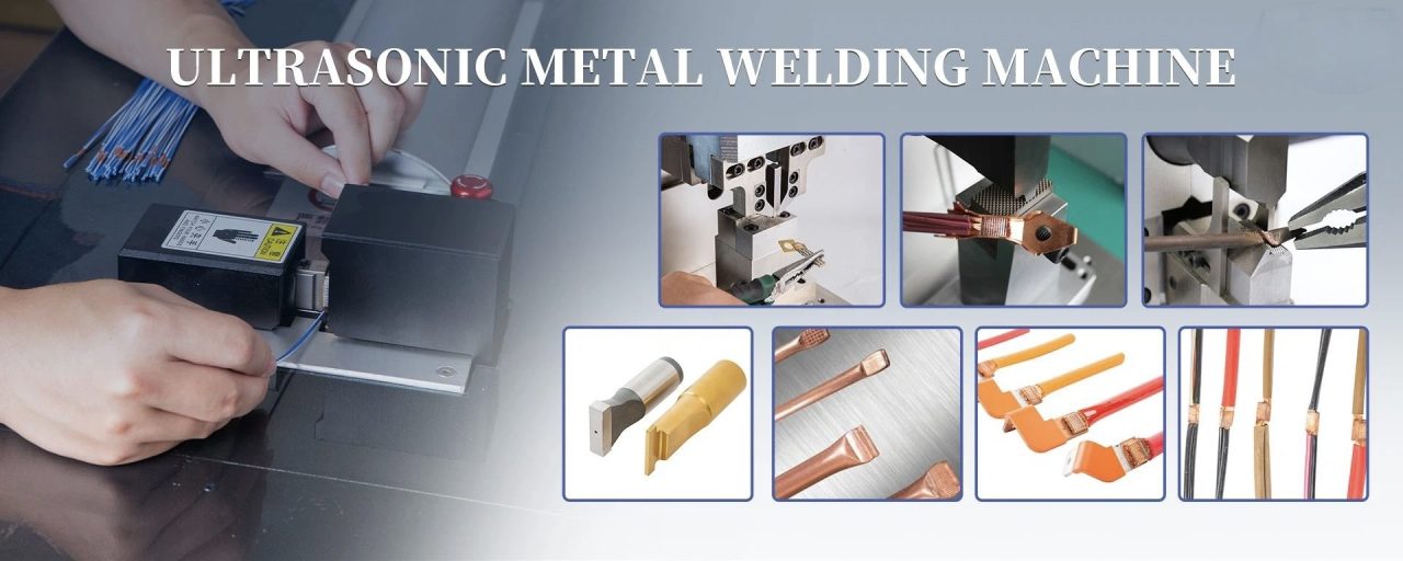Ultrasonic metal welding machine