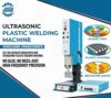 Plastic Welding Machine