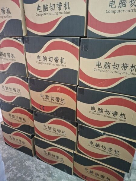 Plain Barcode Label Die Cutting Machine
