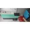 Ultrasonic Plastic Welding Machine for CCTV Camera Body