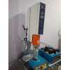 MS Ultrasonic Welder
