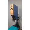 Ultrasonic Plastic Welder Machine