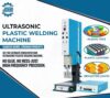 Ultrasonic Welder for Transparent Window Attachment in Storage Jars